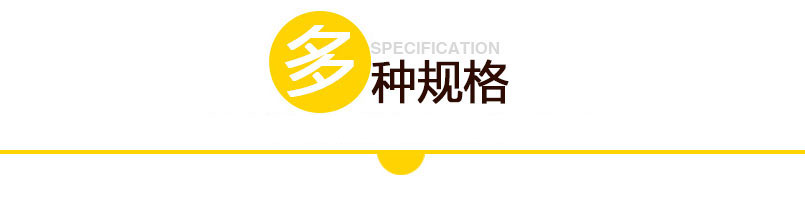 恐龙乐园