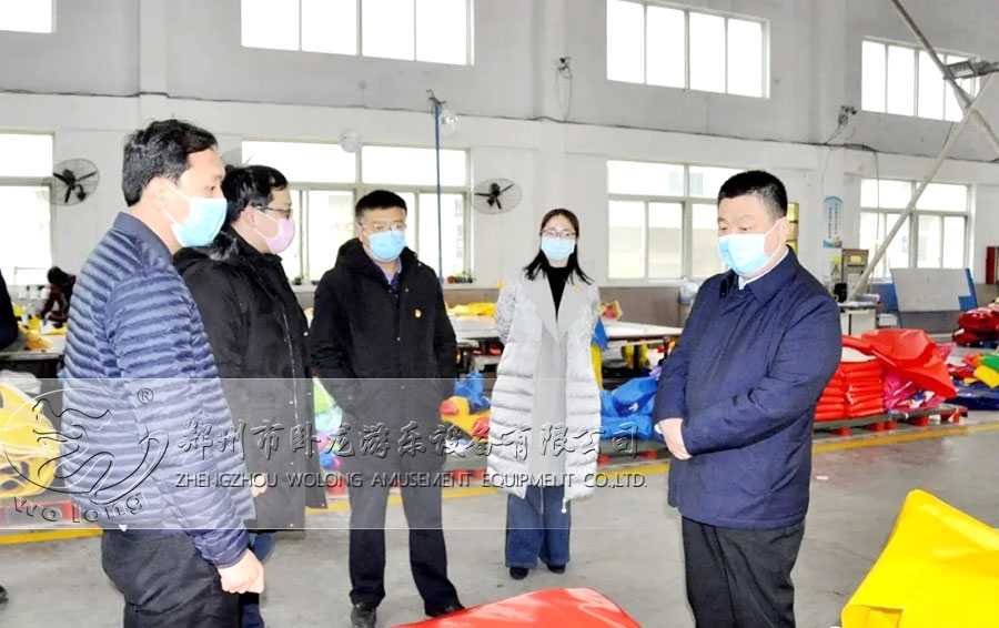 新郑市委副书记到郑州卧龙游乐公司调研企业复工复产工作
