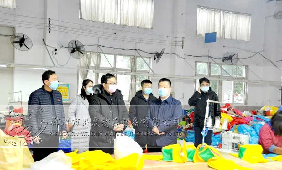 新郑市委副书记到郑州卧龙游乐公司调研企业复工复产工作