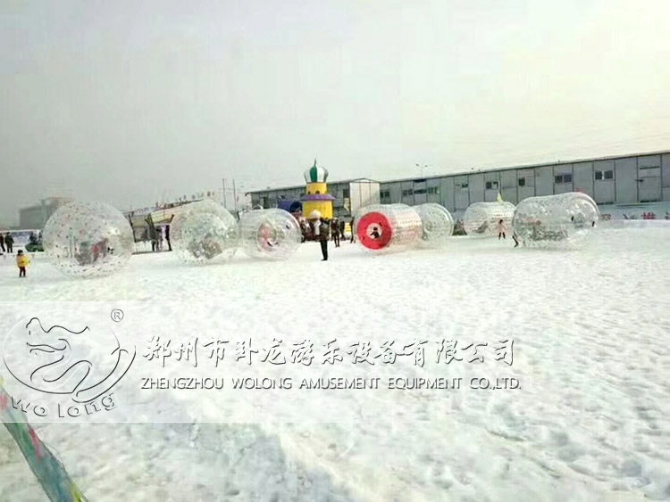 冰雪乐园
