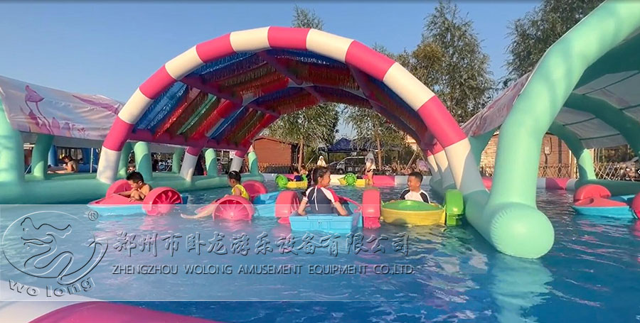 遮阳水池乐园