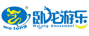 郑州市卧龙游乐设备有限公司网站